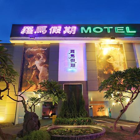 Roman Vacation Motel Dali Exterior foto